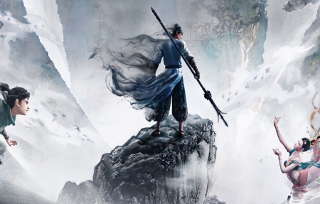 庆余年电视剧海报